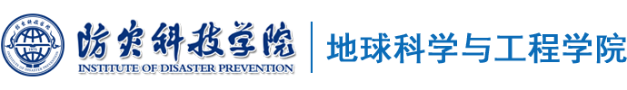 2026美加墨世界杯官网